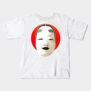 Noh Terasu Kids T-Shirt